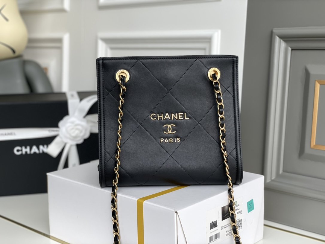 Chanel Shopping Bags